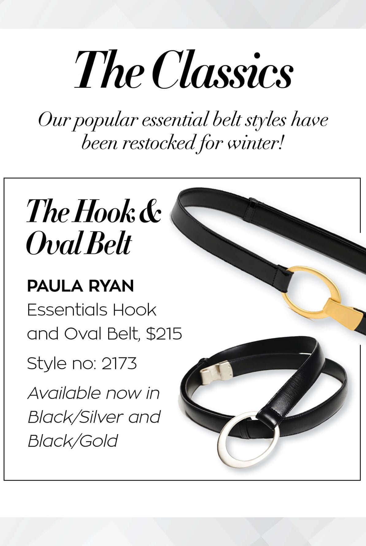 PAULA RYAN Hook and Oval Adjustable Belt - in Nickel and Gold - Paula Ryan