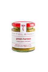Ottolenghi Green Harissa 170g